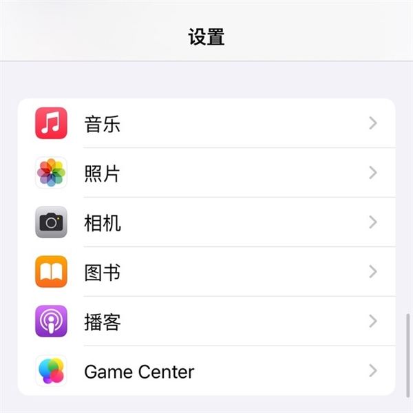 iOS 17首发体验：这些Bug找齐了