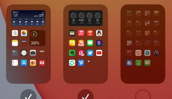 ios14怎么设置桌面好看?ios14桌面布局潮图图片大全截图