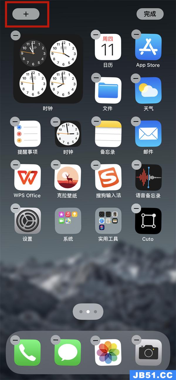 iphone怎么设置照片小组件