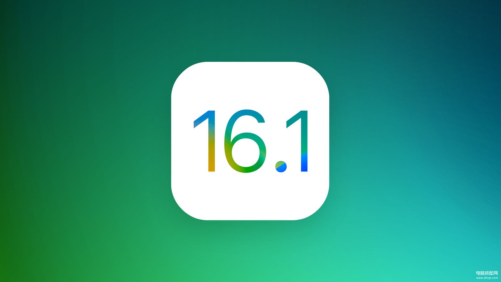 ios16.0.3和ios16.1哪个续航好