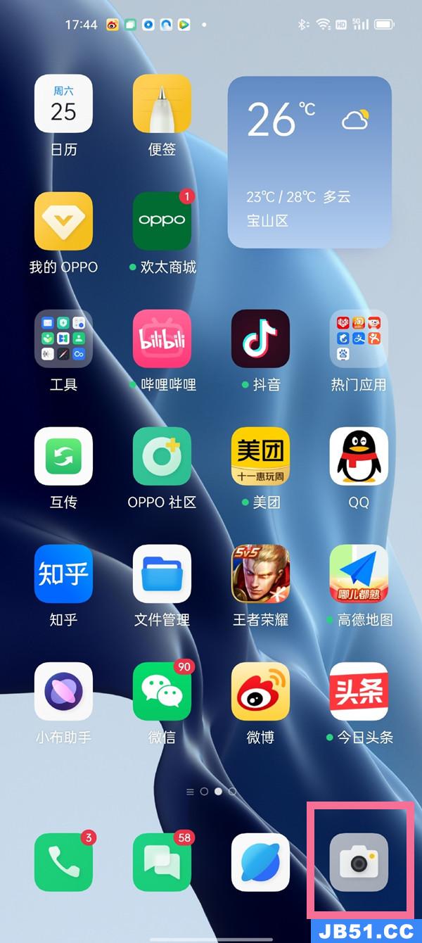 opporeno6拍照怎么设置