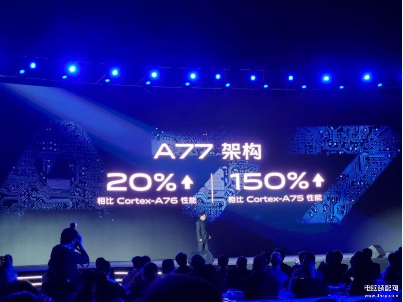 vivo x30配置参数详情