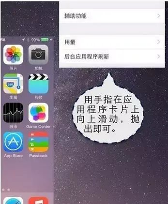 手机为什么会发热发烫怎么办