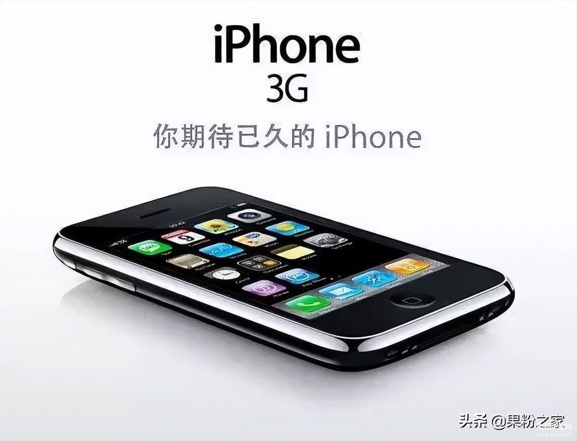 iPhone7是哪一年上市的