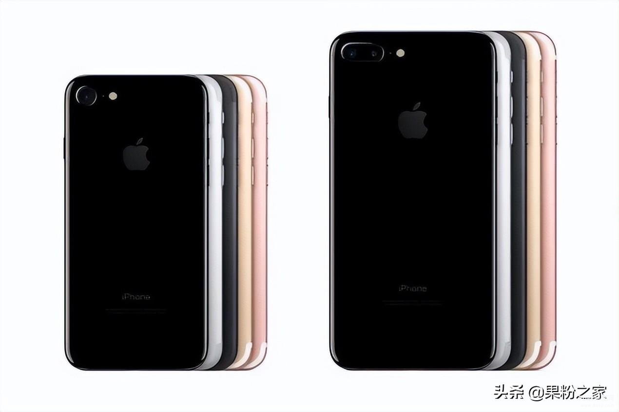 iPhone7是哪一年上市的