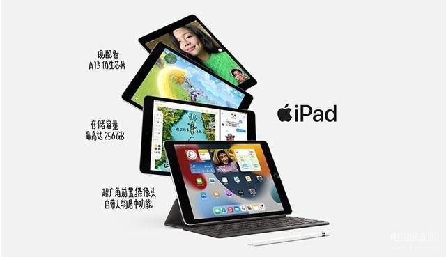 ipad性价比高的是哪款2022