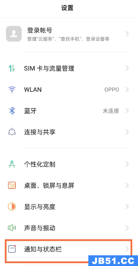 opporeno5怎么浮窗回复微信