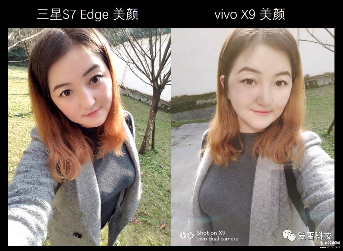 vivox9手机怎么样