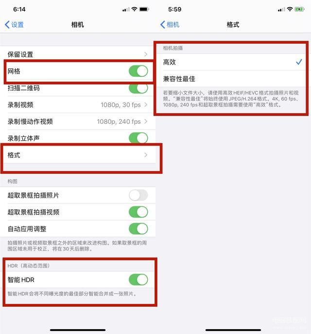 苹果手机相机怎么设置效果最佳