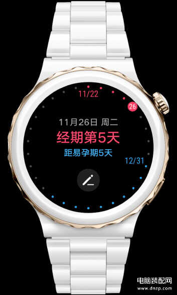 华为watch3pro功能介绍