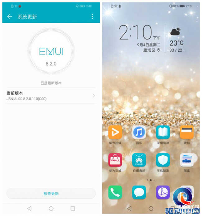 honor8x是什么型号