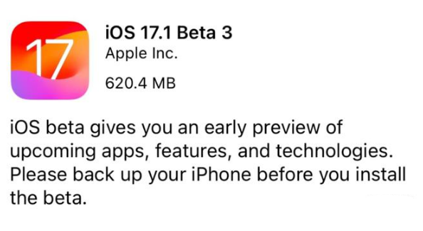 iOS 17.1 beta3更新了什么内容？iOS 16.7.1 正式版值得升级吗？