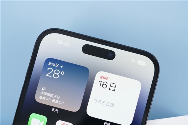 买苹果手机能炫耀这一设计！iPhone 15系列被曝截图可整屏截下