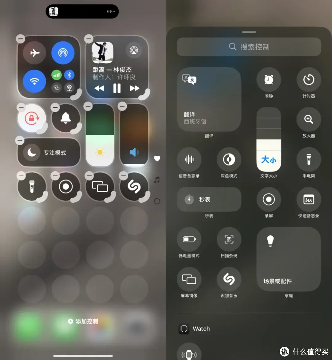 iOS 18抢先体验：目前就是玩个新鲜，王炸还要等正式版