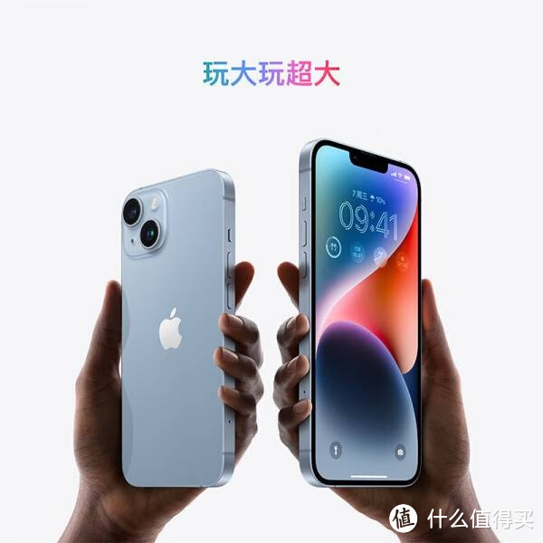 Apple iPhone 14 128GB 午夜色A2884手机