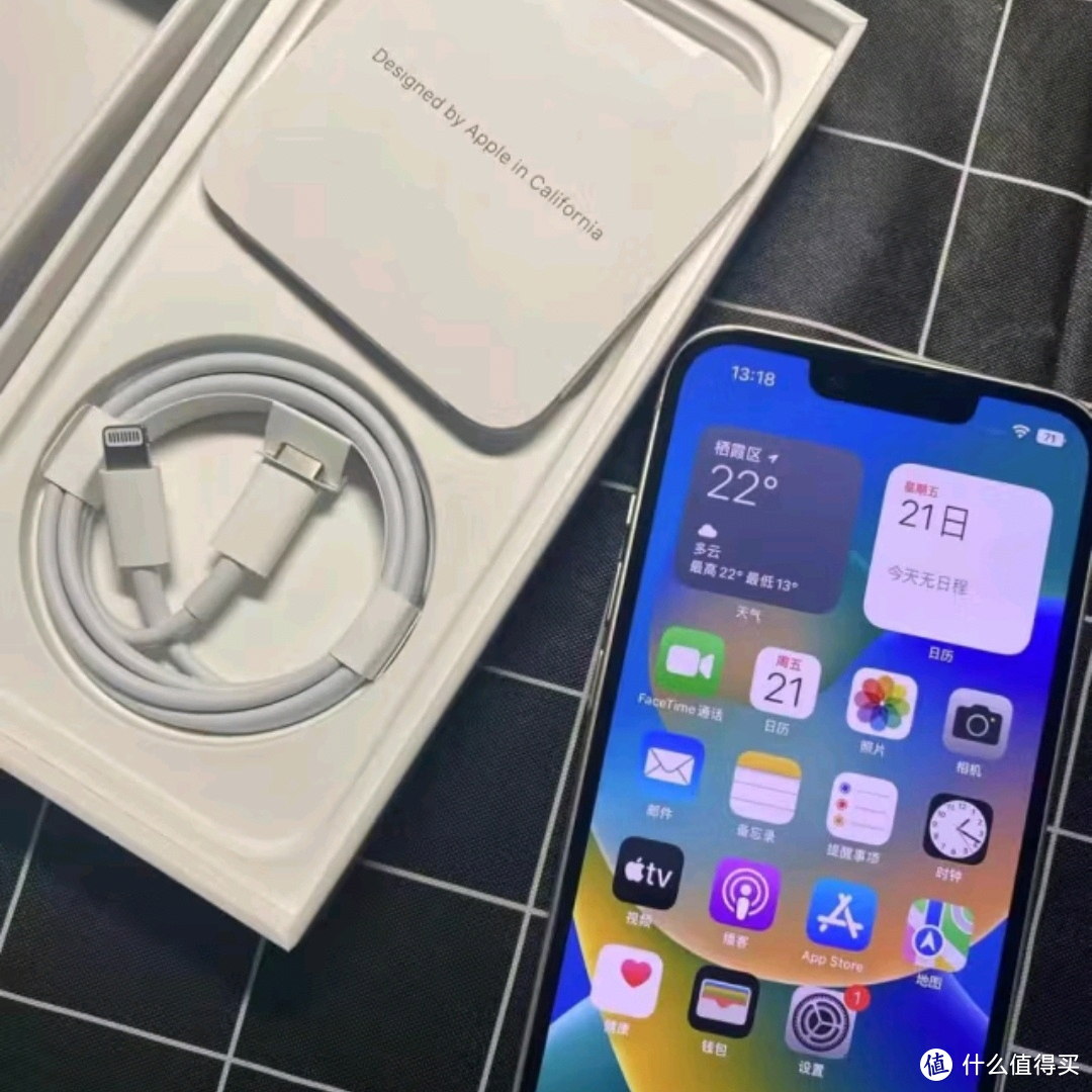 iPhone 13蓝色版惊艳上市！颜值与性能并存