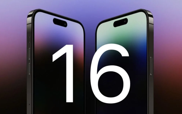 iPhone 16系列要来了 基础版适合哪些用户？