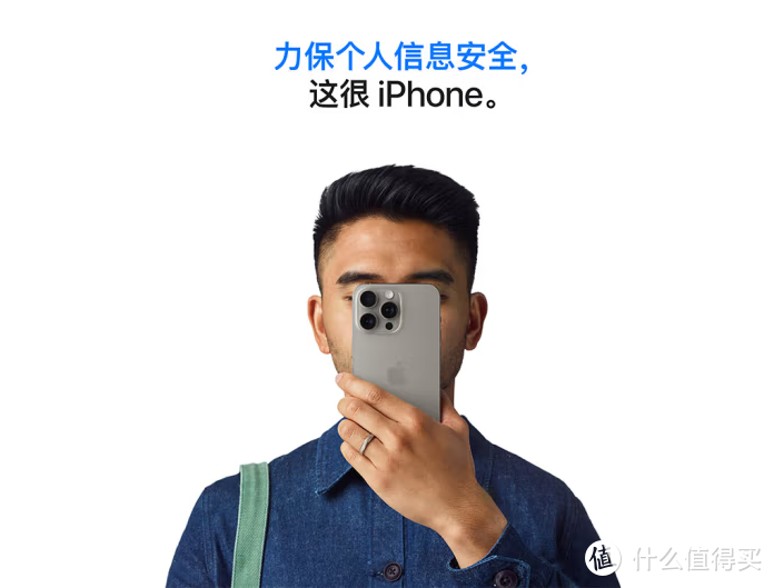 你会买iPhone16？还是买这款黑科技？