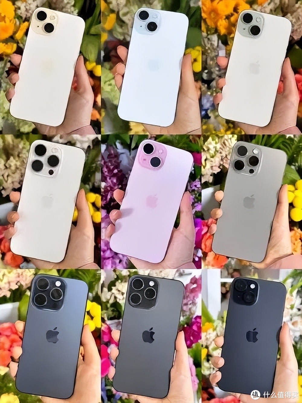 iPhone 15降价与iPhone 16将发布，哪一款值得期待！