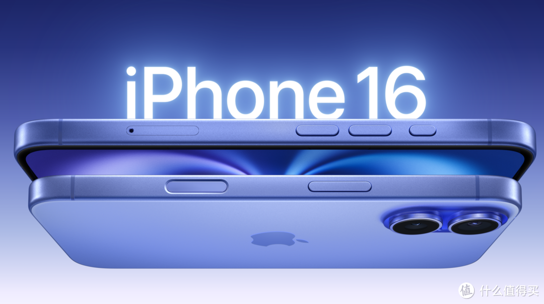 5999元起步！iPhone16正式发布，A18芯片+8GB+128GB！