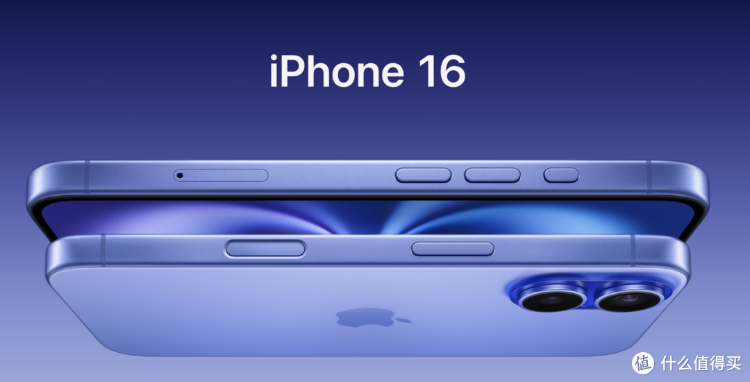 iPhone 16系列：为何我不建议购买！