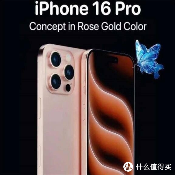 苹果顶不住了！iPhone16系列开售第二天价格破发，没到手先退货