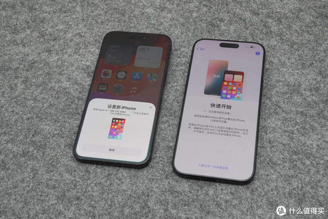 新款iPhone 16Pro Max如何数据迁移，无线和有线连接哪个更快？