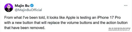 iPhone 17 Pro将重新设计操作按钮和音量键