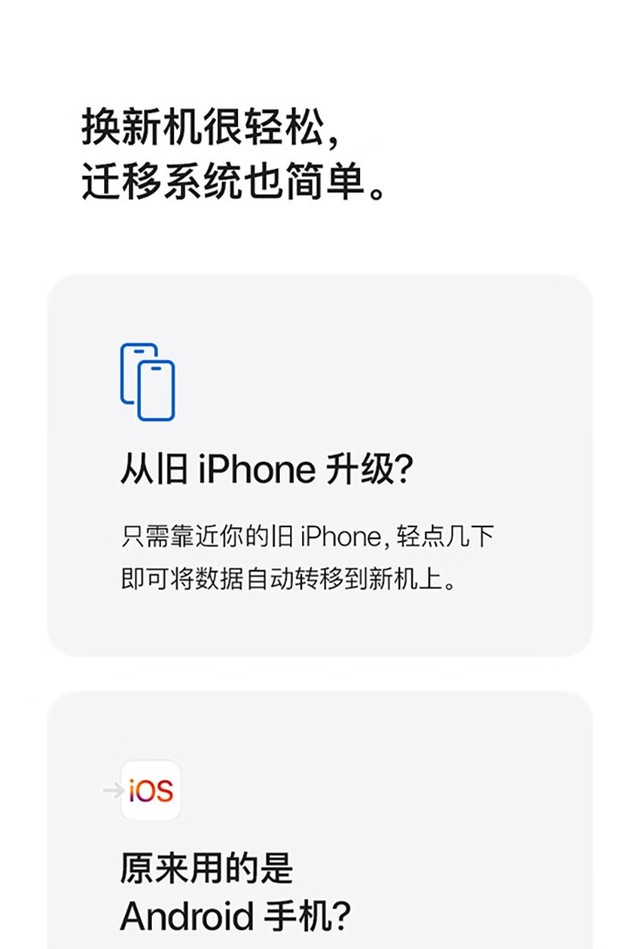 苹果iPhone 16 128G版成都现货促销5699元 