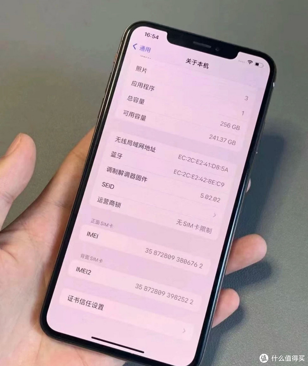 2018年旗舰机皇iPhone：xsmax，还能在战多久