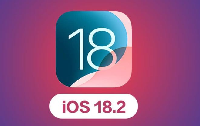 iOS 18.2beta4评测