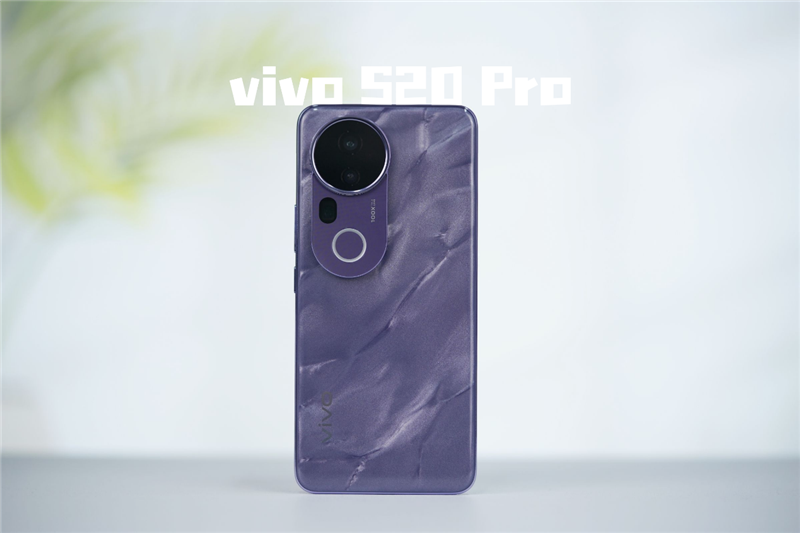 三千档拍照天花板 表现直追旗舰！vivo S20 Pro深度测评：强到陌生