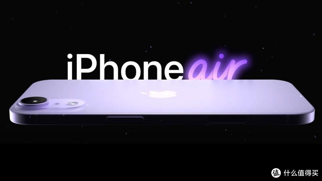 iPhone 17 Air基本确认，3个大动作