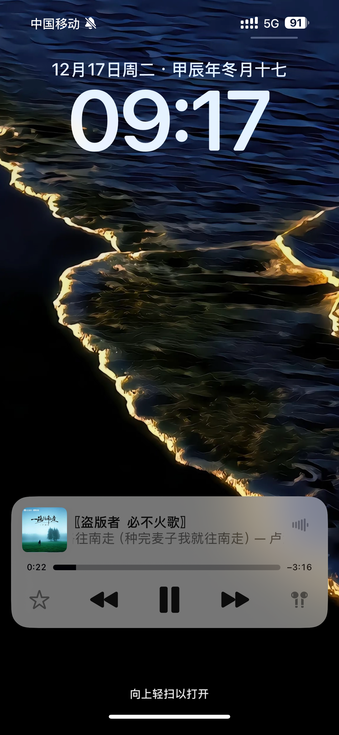 iPhone的“始终显示音量控制”如何开启