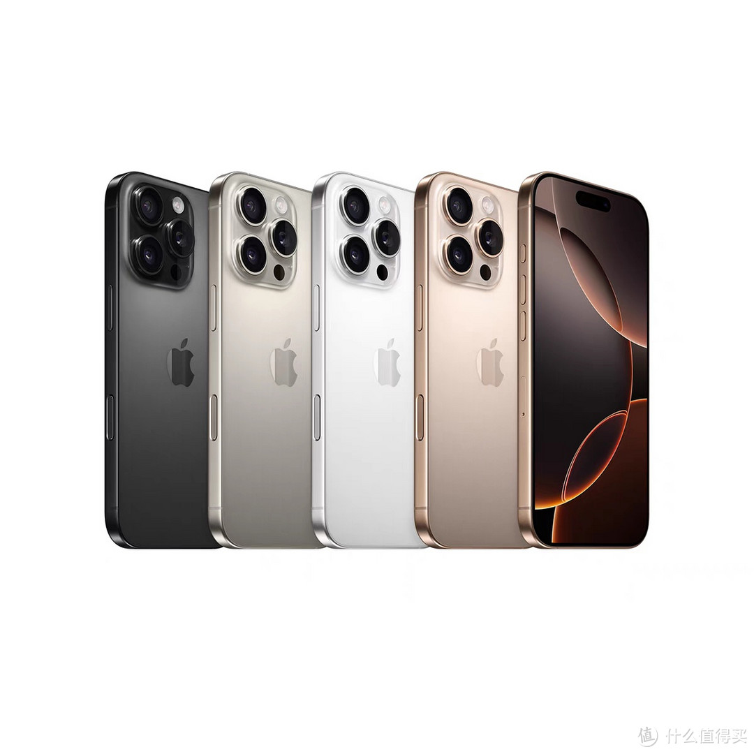 2025年购物愿望清单：Apple iPhone 16 Pro Max