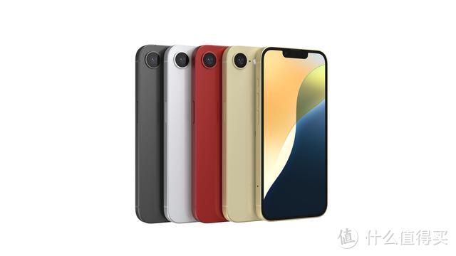 苹果新品定档，“廉价版”iPhone16 来了