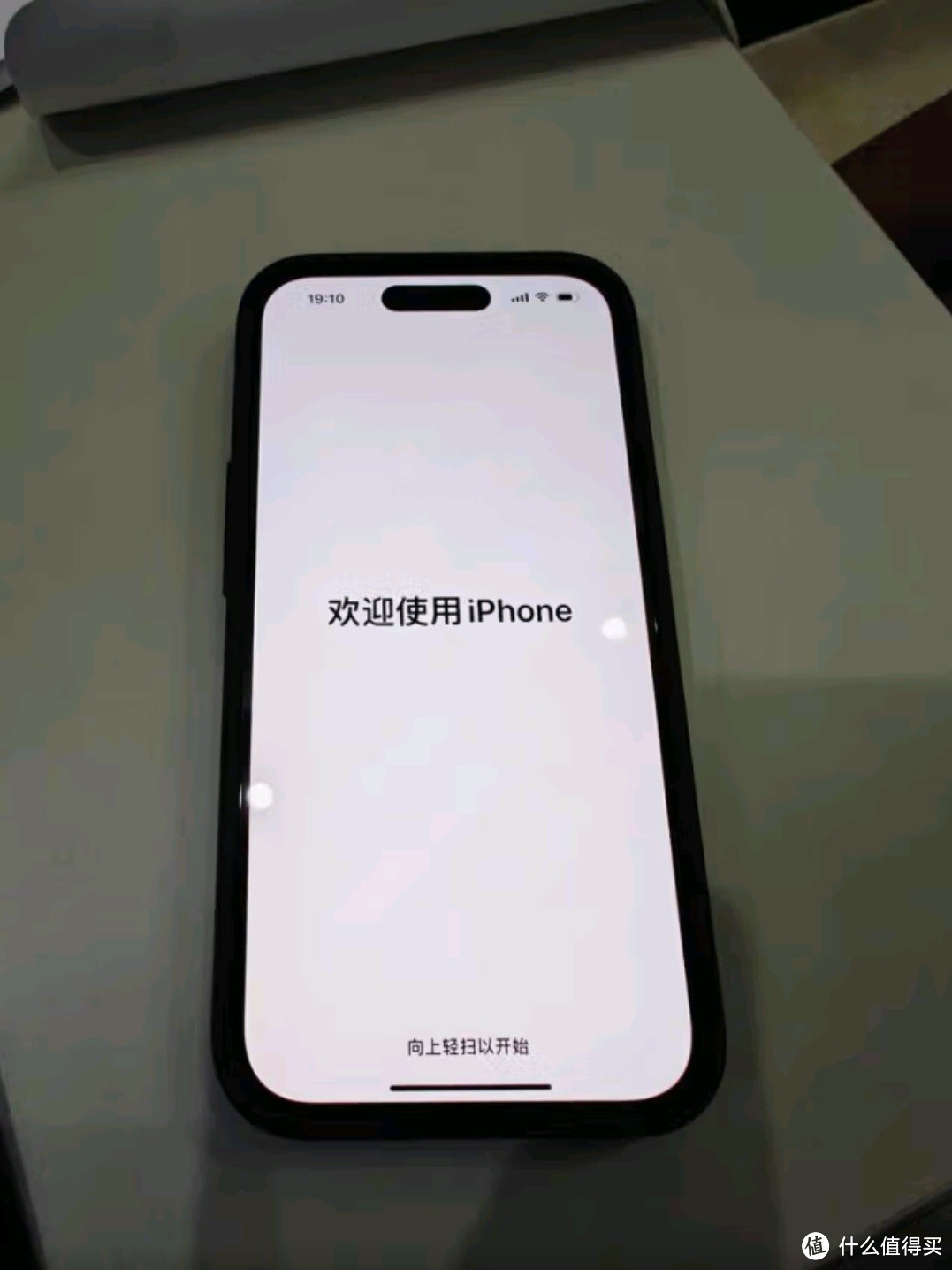 Apple iPhone 15 (A3092) 256GB 黑色 5G双卡双待手机