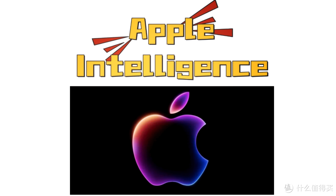 苹果加速布局，首款AI手机Apple Intelligence或2025年亮相中国