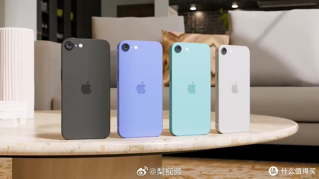 iPhone SE 4 详细配置 配备A18处理器 6.06屏幕