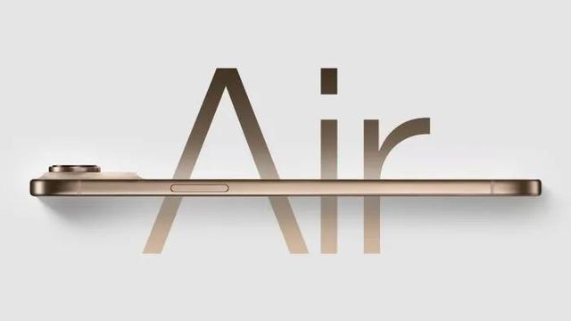 iPhone 17 Air背板设计曝光：极致轻薄单摄搭配新配色成亮点