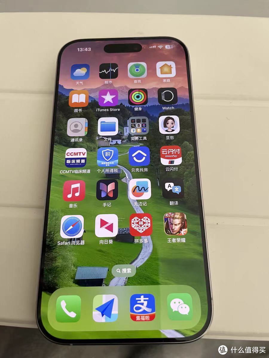 去了趟深圳，买到了4500块钱的全新iPhone 16 Pro！这一波值不值