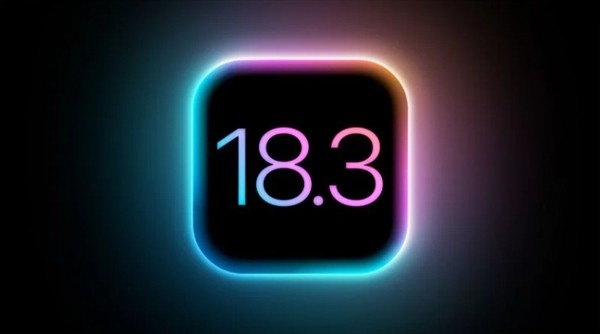 苹果iOS 18.3正式版发布：引入视觉智能功能