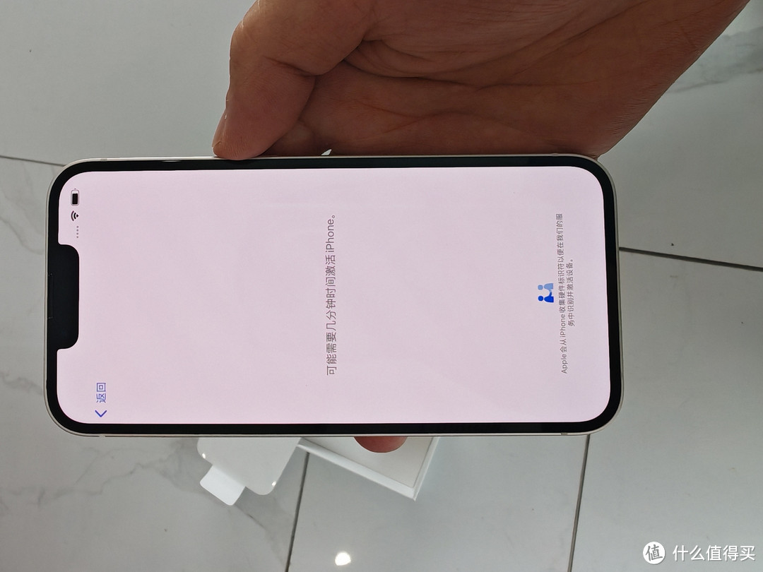 国补京东自营2979元顺利入手iPhone13，这个价格太香了