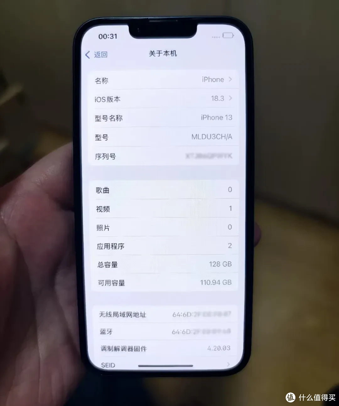 iPhone还得“十三香”，A15+128G能当主力机，二手一千多块