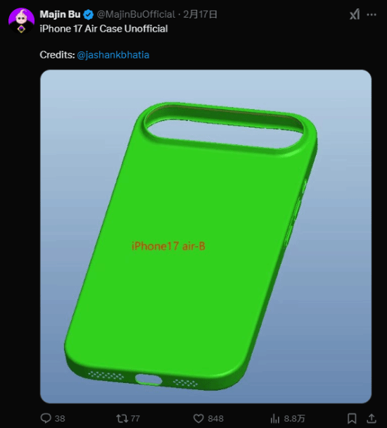 苹果iPhone 17 Air 手机壳渲染图在网上泄露