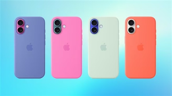 苹果发布iPhone 16系列全新配色硅胶保护壳