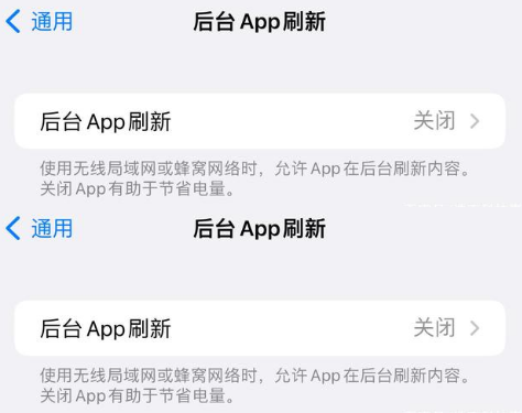 iPhone14怎样设置更安全？iPhone14到手后需要关闭这些设置