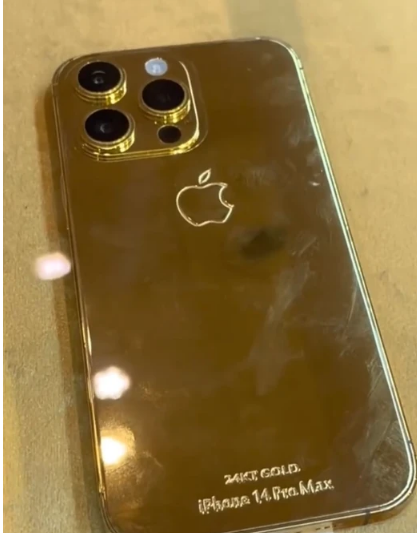 纯金版iPhone 14长什么样？售价多少？