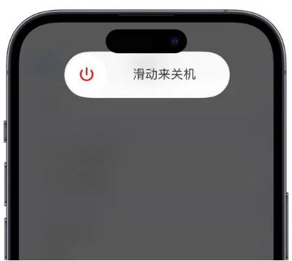 升级iOS16后小圆点不能移动怎么办？