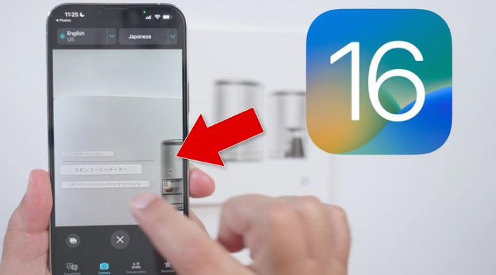 iOS 16 实用功能：支持复制和翻译 iPhone 视频中出现的文本